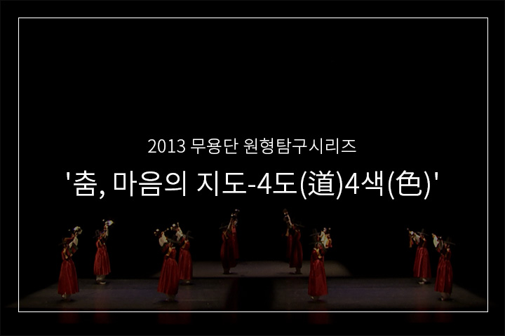 터벌림