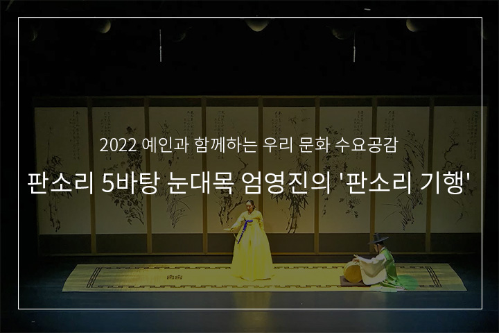 약성가