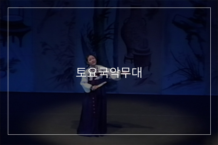 약성가