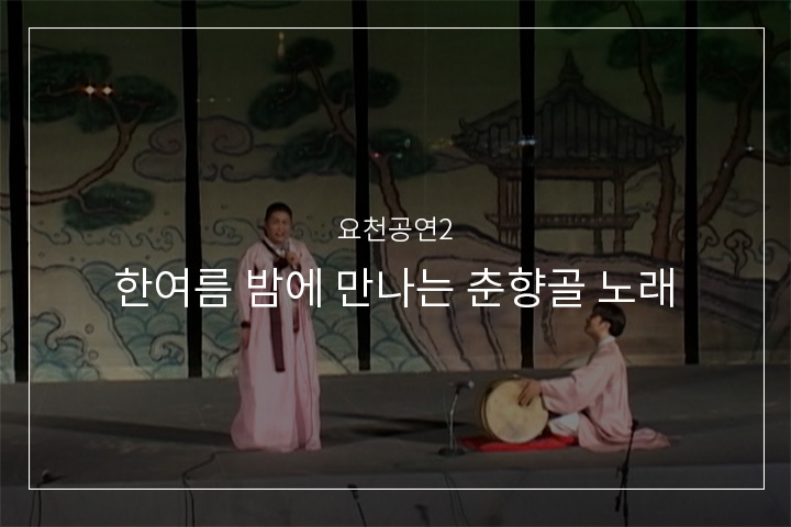 토끼화상