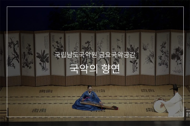 토끼화상