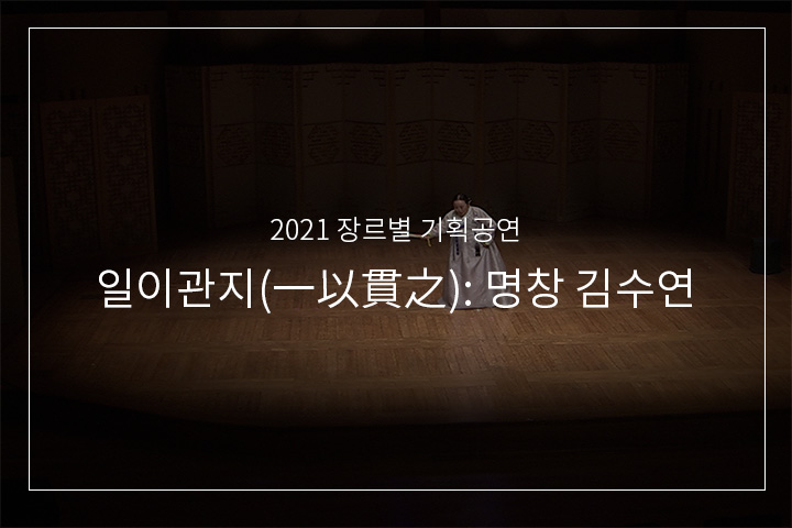 토끼화상