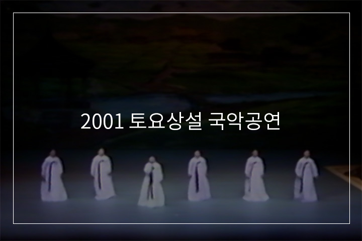 싸름