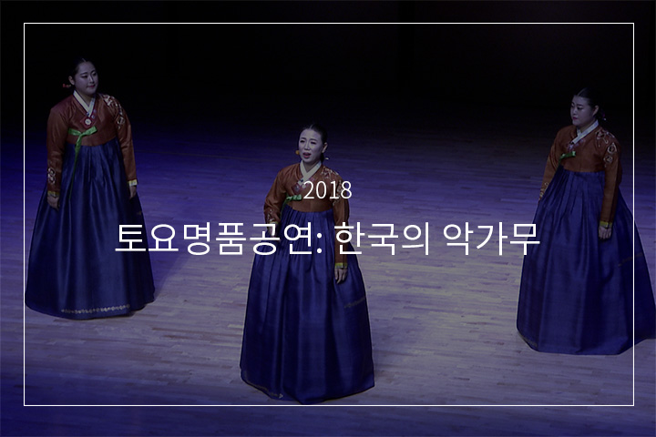긴아리