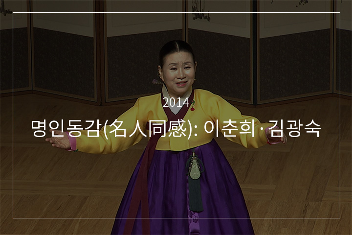 자진아리