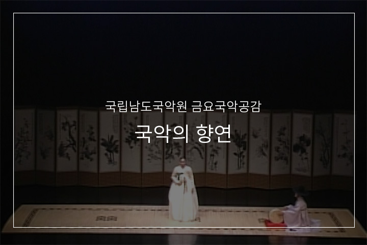 중타령