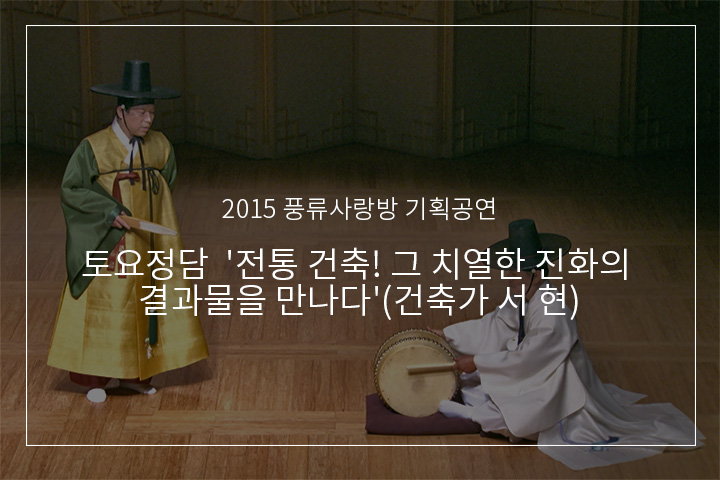 중타령