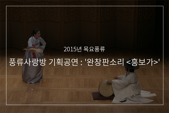 중타령