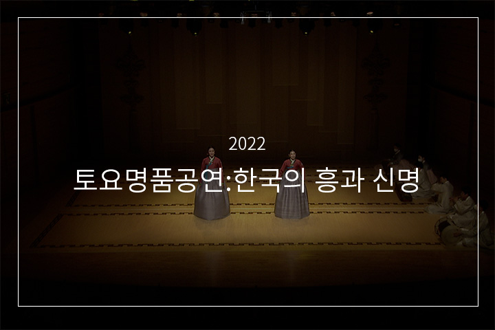 궁초댕기
