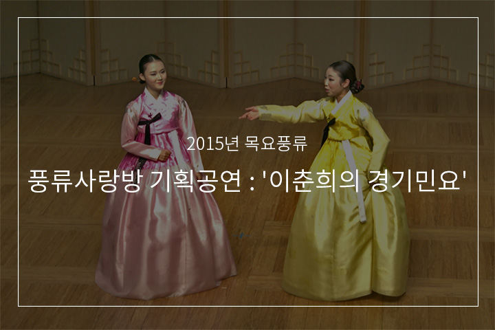 궁초댕기