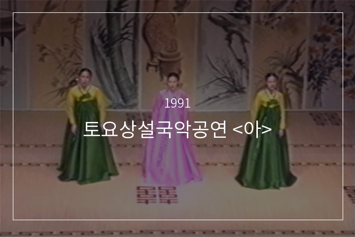 궁초댕기
