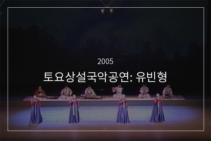 궁초댕기