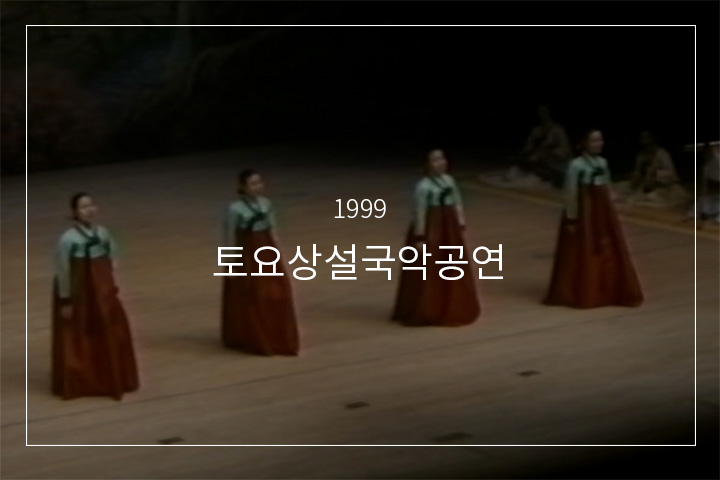 애원성