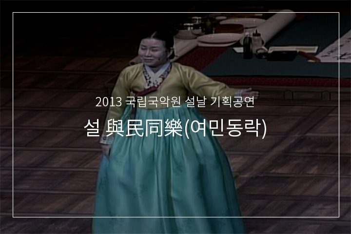 자진난봉가