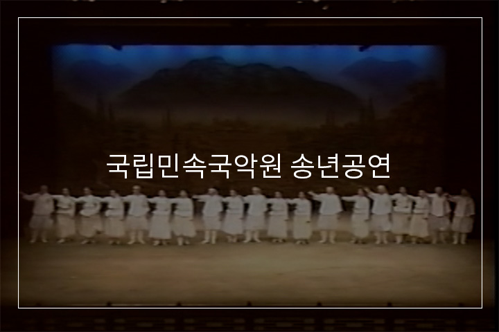 농부가