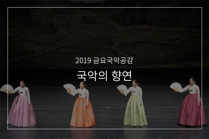 농부가