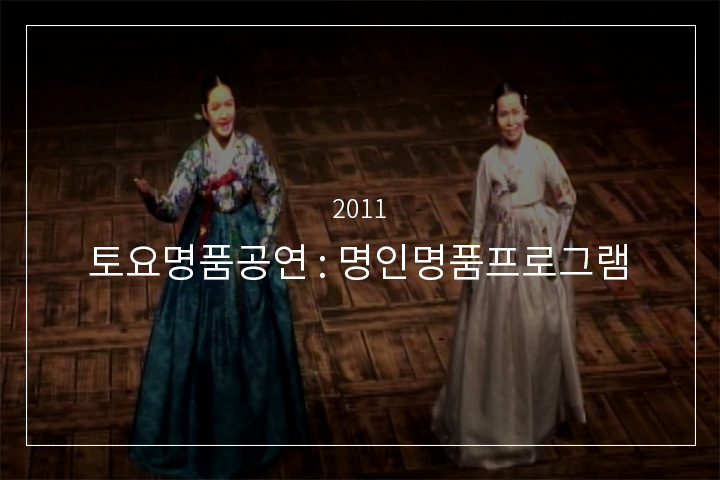 강원도아리랑