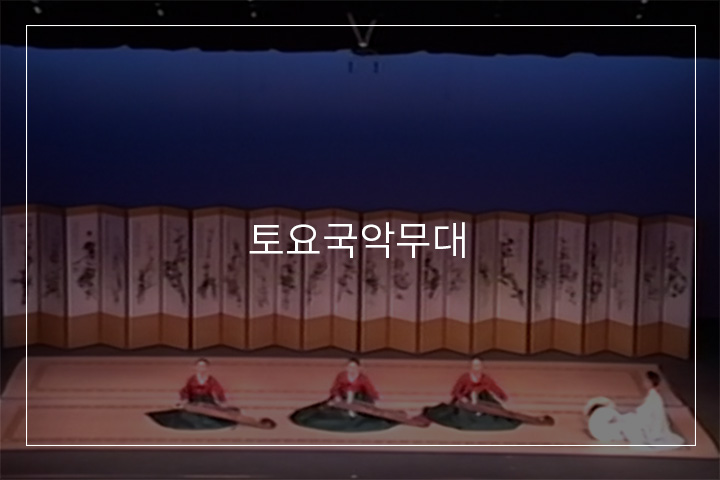통영개타령