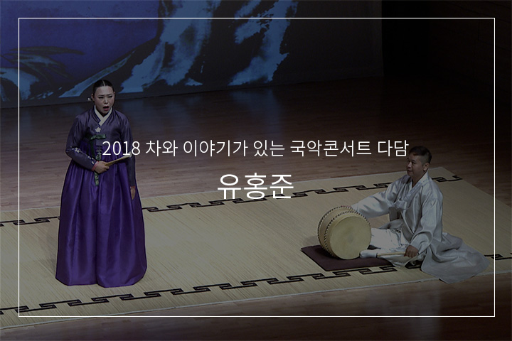 추월만정