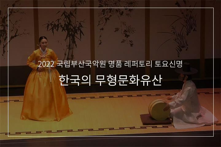 조자룡 활 쏘는 대목