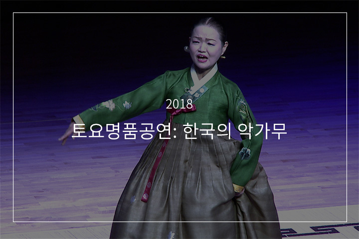 노들강변