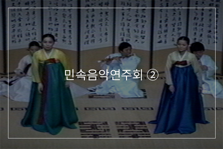 신고산타령