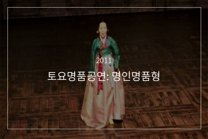 풍년가