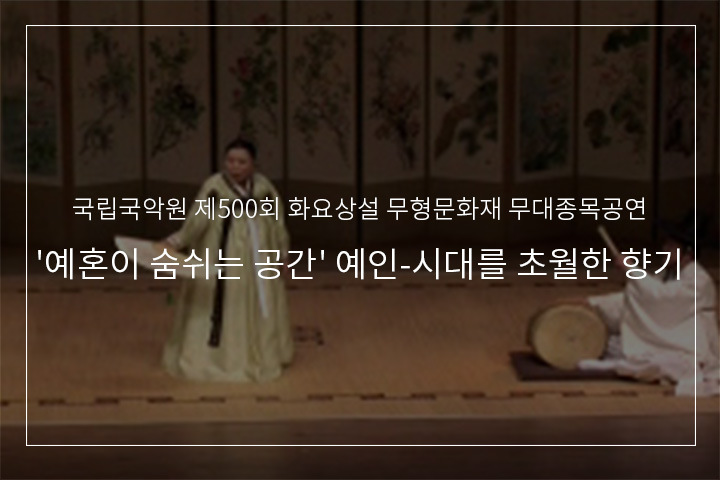 백발가