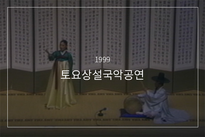 백발가