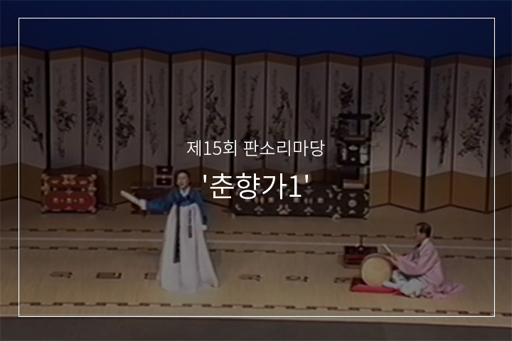 백발가