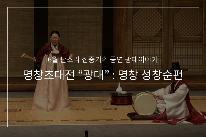 운담풍경