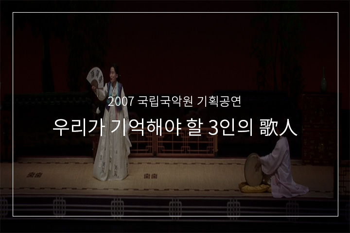 적벽부