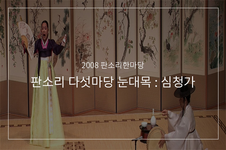 적벽부