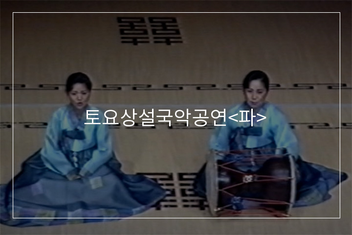 병정타령