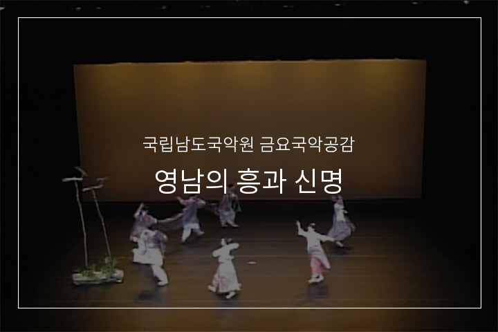 좌수영어방놀이