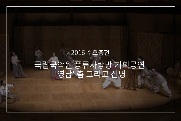 좌수영어방놀이
