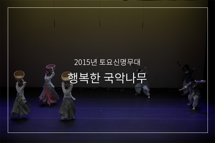 좌수영어방놀이