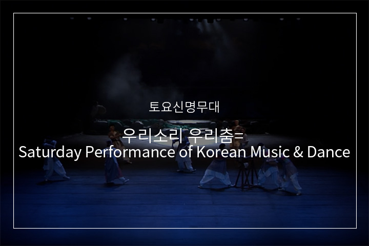 좌수영어방놀이