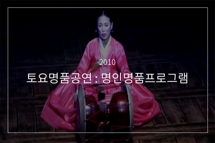 영변가