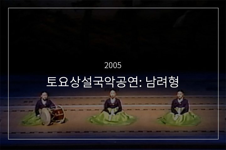 영변가