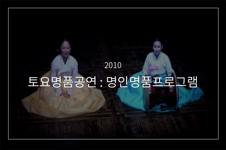 초한가