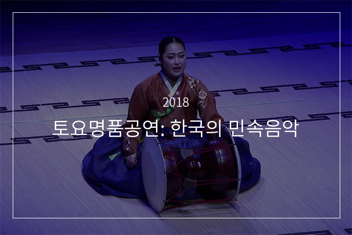 초한가