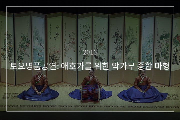 초한가