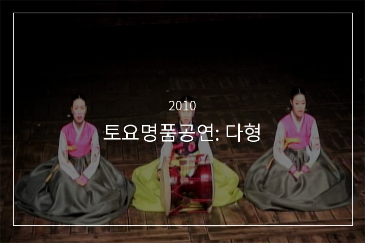 초한가
