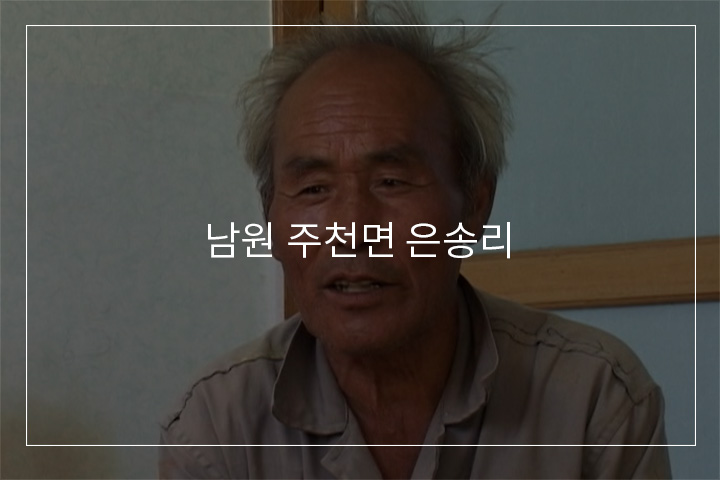 상상소리