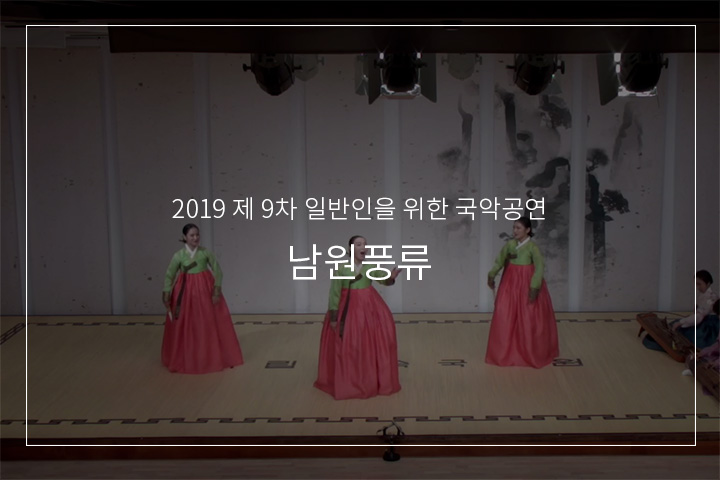칭칭이소리