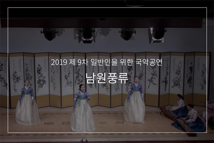 칭칭이소리