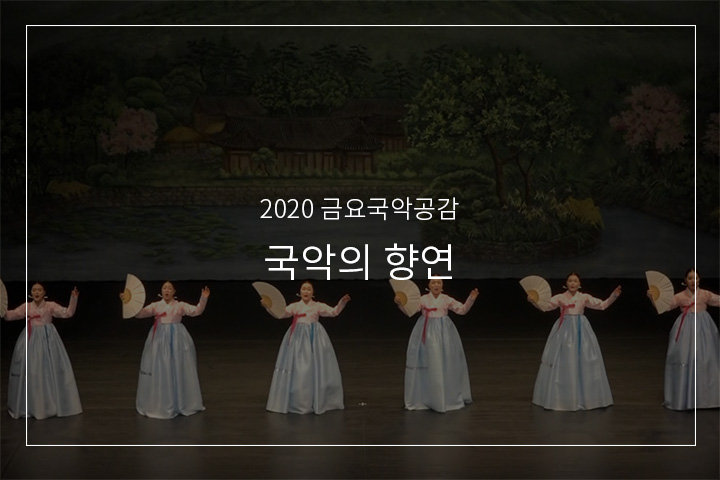 칭칭이소리