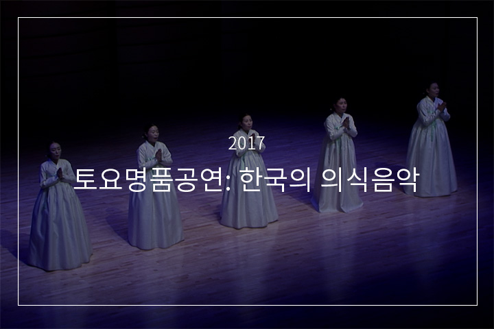 보렴