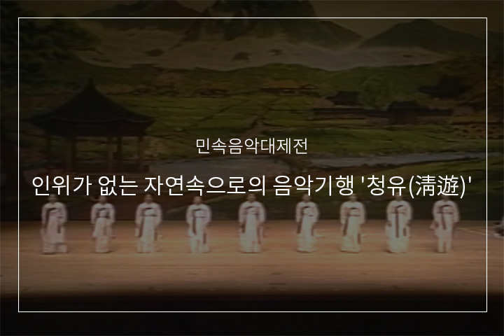 보렴